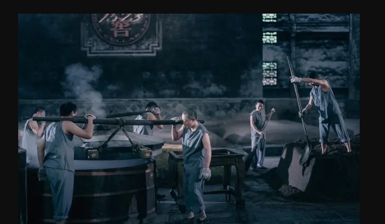 白酒文化1.png 白酒文化1.png