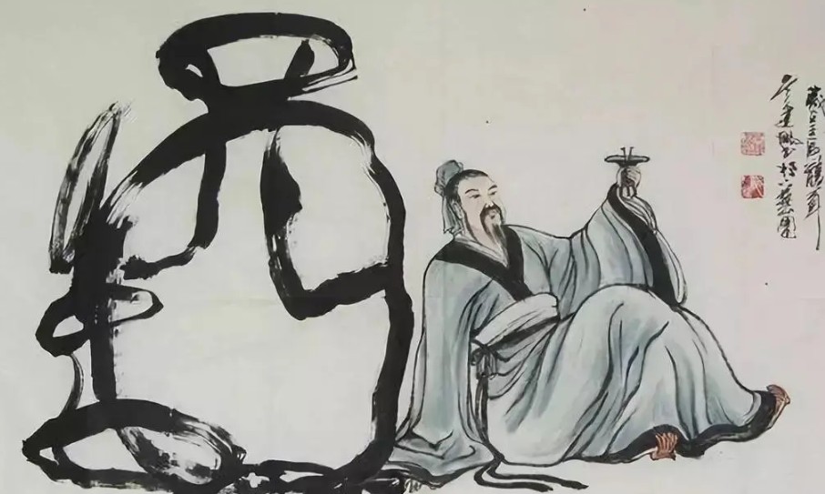 白酒文化.png 白酒文化.png