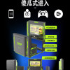 星際玩咖 電玩游戲設備 無人值守掃碼支付設備