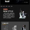 VR時空穿梭3.0