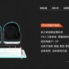 9dvr雙人蛋椅
