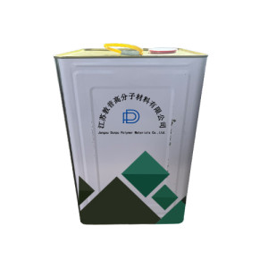 優(yōu)水膠 分子材料 快速粘合 質(zhì)優(yōu)價(jià)廉