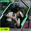 vr跑步機(jī)排行