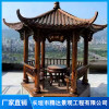 安裝公園防腐木六角涼亭，小區(qū)防腐木仿古涼亭