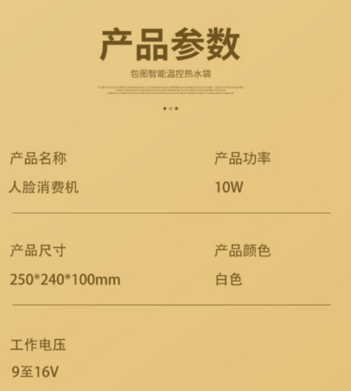 转0A_Q3Z~631OC2$OI@7Y)GEV.jpg