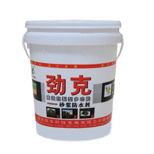 混凝土防水外加劑 無保質期限 粘結力特強