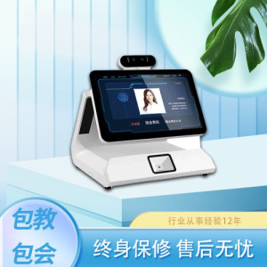 人脸食堂消费机 智慧订餐系统 餐厅刷卡机 刷脸吃饭