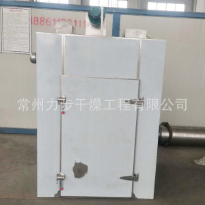 CT-C-O熱風循環烘箱 干燥箱中藥材連續式 不銹鋼高溫烤箱定制