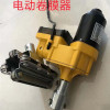 江西電動卷膜器 溫室大棚自動放風機廠家