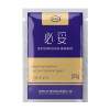 必妥 糖萜素 精品畜藥廠家 河南混合型飼料添加劑