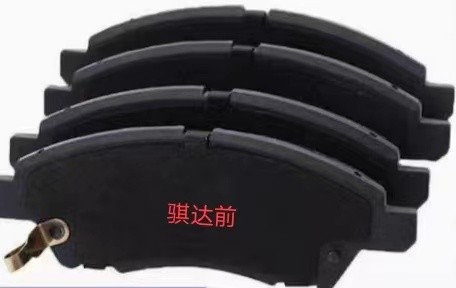 尼桑騏達(dá)前盤(pán)式剎車片 剎車片廠家直銷