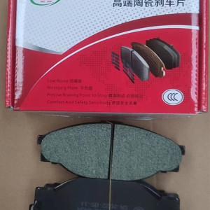 金杯海獅前陶瓷剎車片 高端陶瓷剎車片銷售