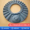 廣東eva沖壓泡棉加工成型  eva泡棉熱壓一體成型