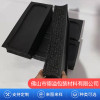 廣東epp內襯內襯打包材料 epp成型內襯包裝棉批發