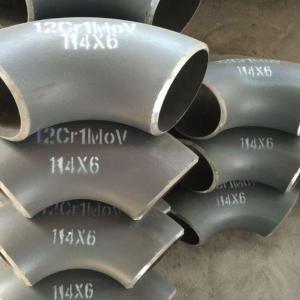 180°彎頭 非標(biāo)定制 現(xiàn)貨供應(yīng) 滄州180°彎頭廠家直銷