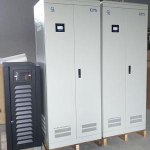 衡水智能型應(yīng)急電源EPS生產(chǎn)廠家