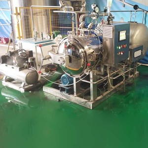 中藥材膨化機 中藥材真空壓差膨化機銷售