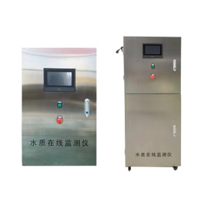 多參數水質監測儀器 實驗室水質分析儀