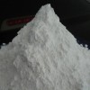 納米碳酸鈣 超微細(xì)碳酸鈣廠家直銷