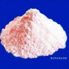 周口工業(yè)氫氧化鈣灰鈣粉免費(fèi)供樣