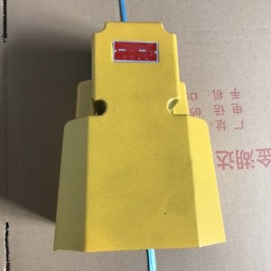 五金機床腳踏開關 腳踩式機床控制器保護罩
