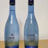 漢牌老窖直銷 白酒廠家 酒體醇厚 全國供應
