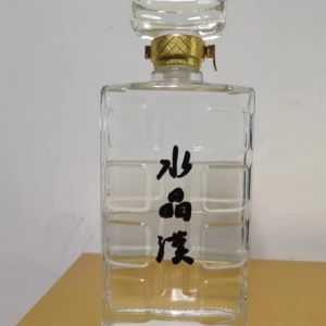 水晶漢濃香型白酒 酒體醇厚 廠家直銷