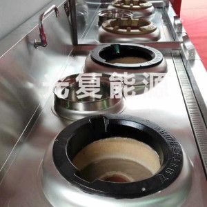 植物油新型燃料 厨房专用 质量可靠