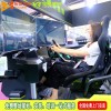 vr游機戲設星備星際賽車際動感賽車三屏賽車