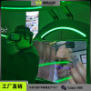 vr彩是哪個公司的