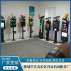 聊城小區簡易停車場控制器 小區高清車牌識別一體機廠家 可二維碼收費停車場控制器 聊城市東昌府區祥途機械配件
