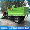 階梯式自動(dòng)清糞機(jī)批發(fā) 自動(dòng)撒料車(chē)價(jià)格 立式飼料攪拌機(jī)廠家 山東源鑫農(nóng)牧機(jī)械