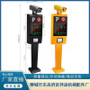 高清車牌識別價格 商場智能車牌識別設備價格 聊城車牌識別系統廠家 聊城市東昌府區祥途機械配件