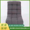 簡約布藝懶人沙發(fā)生產(chǎn)廠家 荊州創(chuàng)意單人靠背懶人沙發(fā) 河北單人懶人沙發(fā) 荊州雅仕杰家具用品