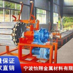 鋁錠鑄造機廠家