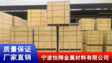 耐火磚廠家