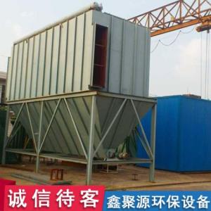 水泥除塵器加工