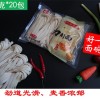 特色傳統(tǒng)面食刀削面批發(fā) 河北營(yíng)養(yǎng)美味雞蛋鮮面廠家 營(yíng)養(yǎng)方便蕎麥面銷(xiāo)售 河北豐佳食品