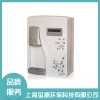 上海壁掛管線飲水機廠家直銷 上海交流充電樁租售 上海低柜商用凈水器生產廠家 上海璽源環保科技