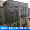 電氣控制系統安裝 鹽城高低壓變頻器 江蘇水泵變頻器廠家 鹽城市曄源電氣設備