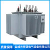 鹽城全新變壓器 江蘇電力變壓器廠家 PLC控制柜廠家直銷 鹽城市曄源電氣設備