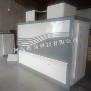 ABS醫療設備外殼