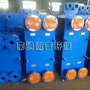 板式冷卻器