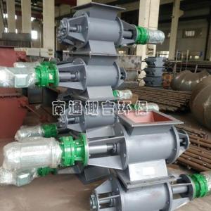 直連式回轉卸料器