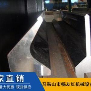 折彎機模具直銷