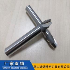 角度銑刀