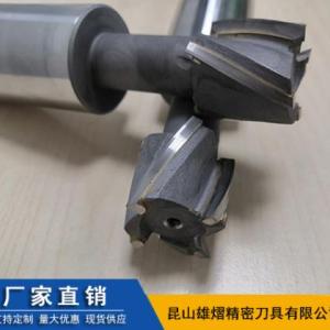 鑲合金刀具