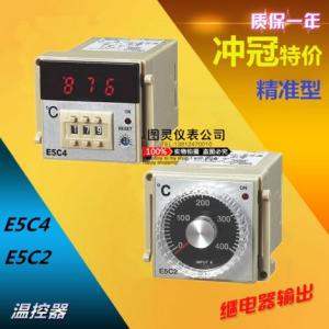 溫控器廠家