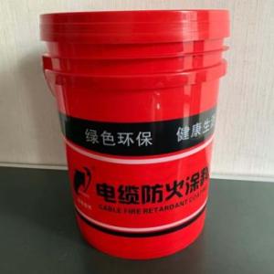 膨脹型電纜防火涂料哪家好