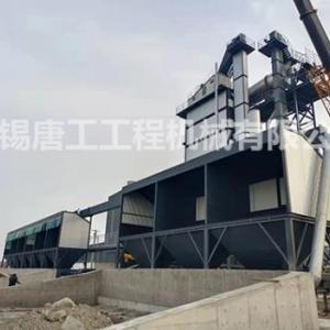 連云港4020一體機(jī)
